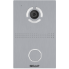 IP индивидуальная вызывная панель AV-03D SILVER