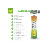 Аккумуляторные батарейки аа пальчиковые GP hr6 2700 mah/мач ni-mh 