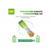 Аккумуляторные батарейки аа пальчиковые GP hr6 2700 mah/мач ni-mh 