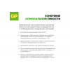 Аккумуляторные батарейки аа пальчиковые GP hr6 2700 mah/мач ni-mh 