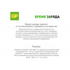 Аккумуляторные батарейки аа пальчиковые GP hr6 2700 mah/мач ni-mh 