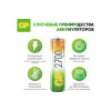 Аккумуляторные батарейки аа пальчиковые GP hr6 2700 mah/мач ni-mh 
