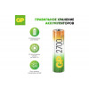 Аккумуляторные батарейки аа пальчиковые GP hr6 2700 mah/мач ni-mh 