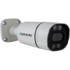 Камера видеонаблюдения уличная Линия 5Mp Bullet (объектив 2.8) IP 
