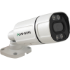 Камера видеонаблюдения уличная Линия 5Mp Bullet (объектив 2.8) IP 
