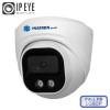 MT-DM2.0IP20SG-M PoE + микрофон (2,8mm)