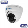Камера видеонаблюдения MT-DM5.0AHD20K (3,6mm)
