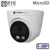 MT-DP4.0IP20G-M SD DC + микрофон (2,8mm)