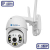PTZ камера видеонаблюдения - MT-PT5.0IP20SC Wi-Fi (3,6mm)